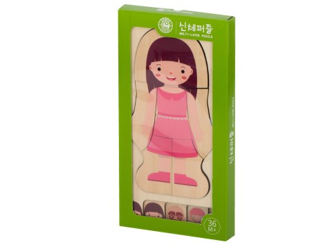 Puzzle drewniane warstwowe budowa ciała montessori dziewczynka Puzzle drewniane warstwowe budowa ciała montessori dziewczynka